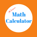 Simple/Compound Interest Calc APK
