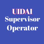 Supervisor & Operator Exam