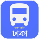 Dhaka City Local Bus Route - ঢাকা সিটি বাস রুট APK