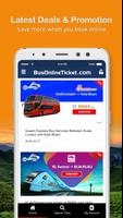 BusOnlineTicket تصوير الشاشة 1