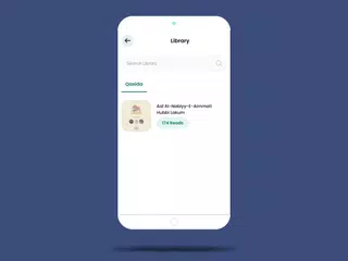 Al Aqeeq Mumenaat XAPK 下載