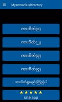 Myanmar Bus Directory Affiche