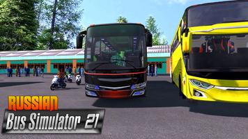 chauffeur bus simulateur bus Affiche