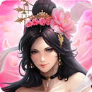 九州三国志 APK