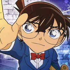 名探偵コナンランナー 真実への先導者[コンダクター] APK 下載