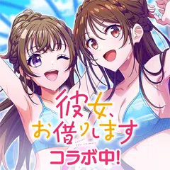 D4DJ Groovy Mix(グルミク)