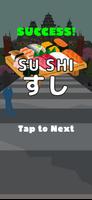 Run & Learn: Japanese! اسکرین شاٹ 2