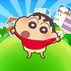 かすかべシティ大開発 APK download