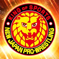 新日本プロレスSTRONG SPIRITS XAPK 下載