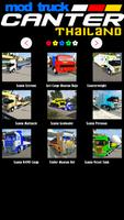 Mod Truck Canter Thailand スクリーンショット 2