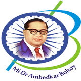Mi Dr Ambedkar Boltoy icon