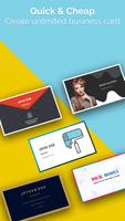 Business Card Maker, Templates ภาพหน้าจอ 1