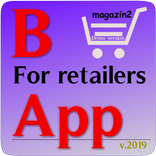 Для интернет магазинов, кафе и ресторанов