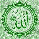 Islamic Stickers icône