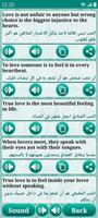 برنامه‌نما Learn Arabic Language عکس از صفحه