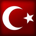 شامل اللغة التركية icon