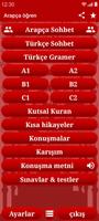 Arapça Öğren Ekran Görüntüsü 1