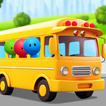 Bus Sort Out 图标