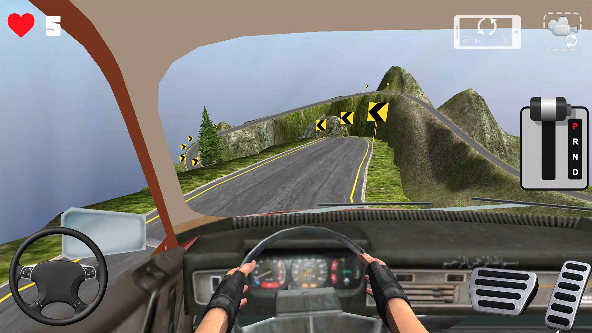 Car Driving On The Mountain Road - Car Parking Game - Android