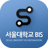 서울대 셔틀버스 위치알림 서비스 아이콘