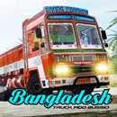 Bangladesh Truck Mod Bussid APK