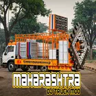 Maharashtra DJ Truck Mod