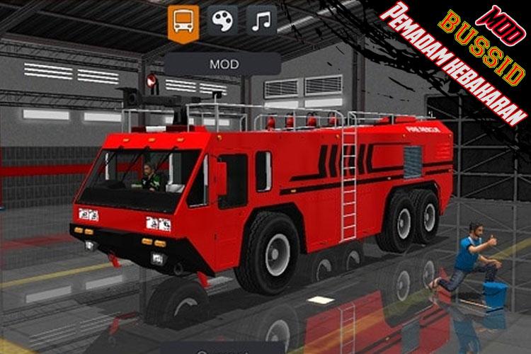 Игры про пожарные машины. Игра про пожарных Emergency. Emergency 911 игра. Fire Truck City Rescue. Flying Fire Fighter бумажная модель.