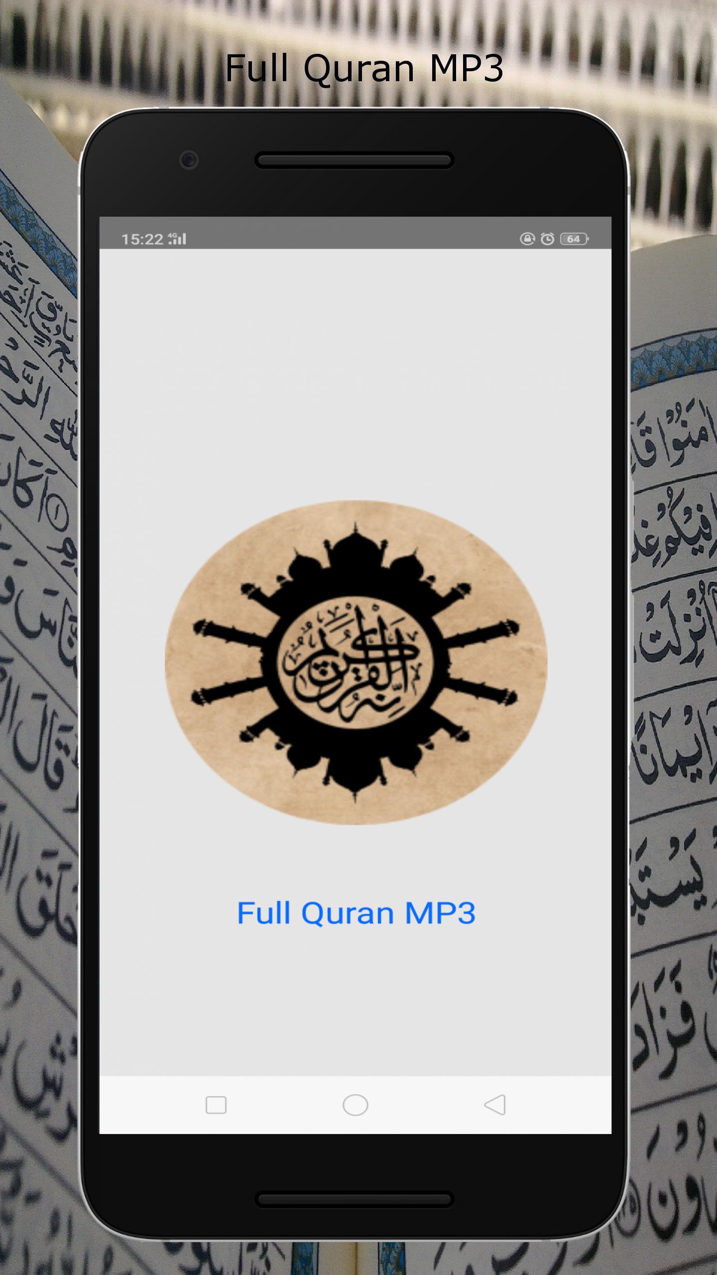 TÉLÉCHARGER 60 HIZB MAHER MAAIQLI MP3 60 HIZB MP3 TÉLÉCHARGER MAHER MAAIQLI
