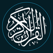 Al Quran Indonesia -Al Quran MP3