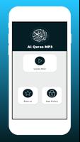 Al Quran Karim  Audio - Mishary bin Rashid Alafasy স্ক্রিনশট 2