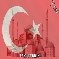 Learn Turkish For Beginners - Easy Turkish Offline アプリダウンロード