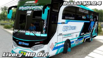 Bus QQ Trans Winspector Game 포스터