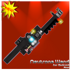 Neutrona Wand アイコン