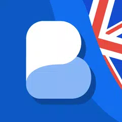 Busuu: 英語学習 アプリダウンロード