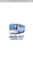 CHERDCHAI TOUR Affiche