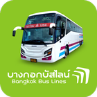 Bangkok Bus Lines biểu tượng