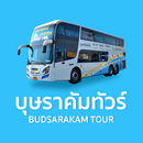Budsarakam Tour-APK