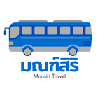 Monsiri Travel ícone