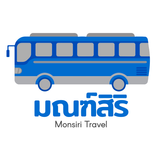 Monsiri Travel icon