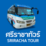 Sriracha Tour أيقونة