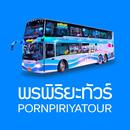 Pornpiriya Tour-APK