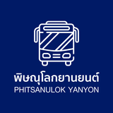 Phitsanulok Yanyon Zeichen