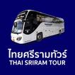 Thai Sriram Tour