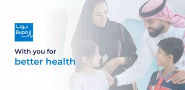 Bupa بوبا