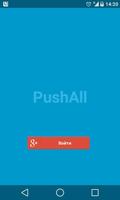 PushAll تصوير الشاشة 3