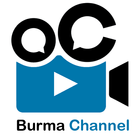 Burma Channel आइकन