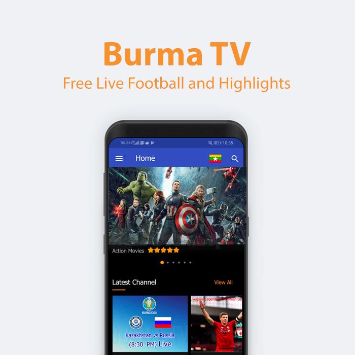 Antenatv For Android Apk Download
