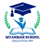 Myanmar School Guide