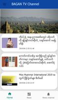 Myanmar TV & News syot layar 1