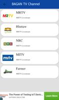 Myanmar TV & News syot layar 2